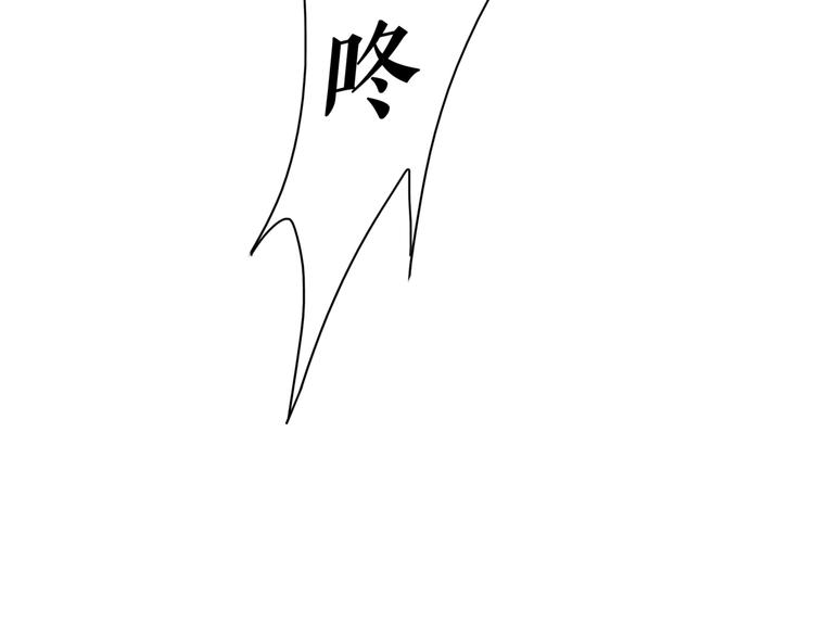 第9话 病中撒娇56
