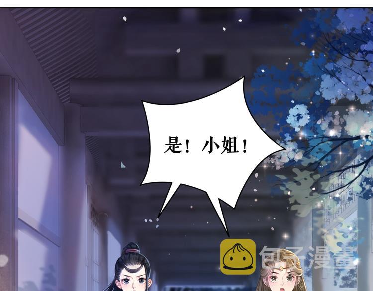 第124话 敬酒不吃吃罚酒68