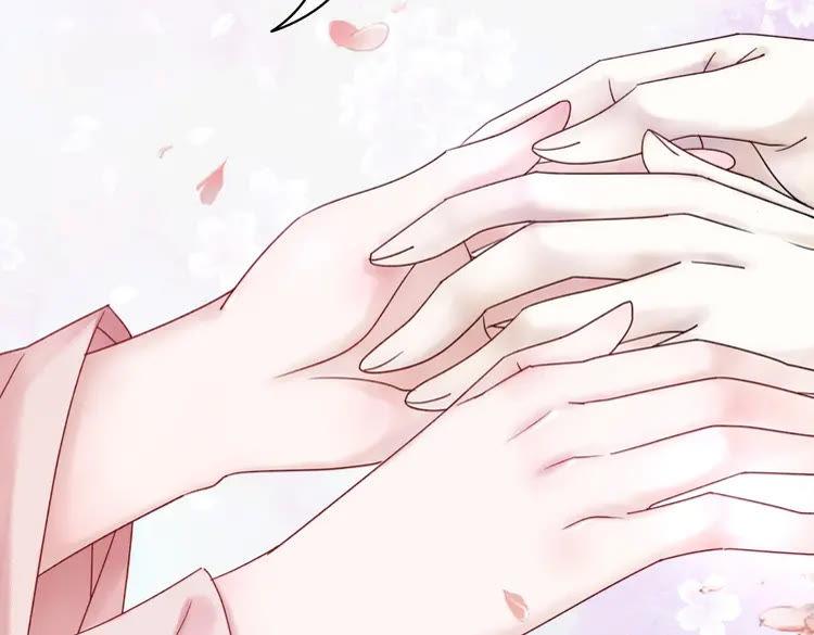 第89话 你一定要等我81