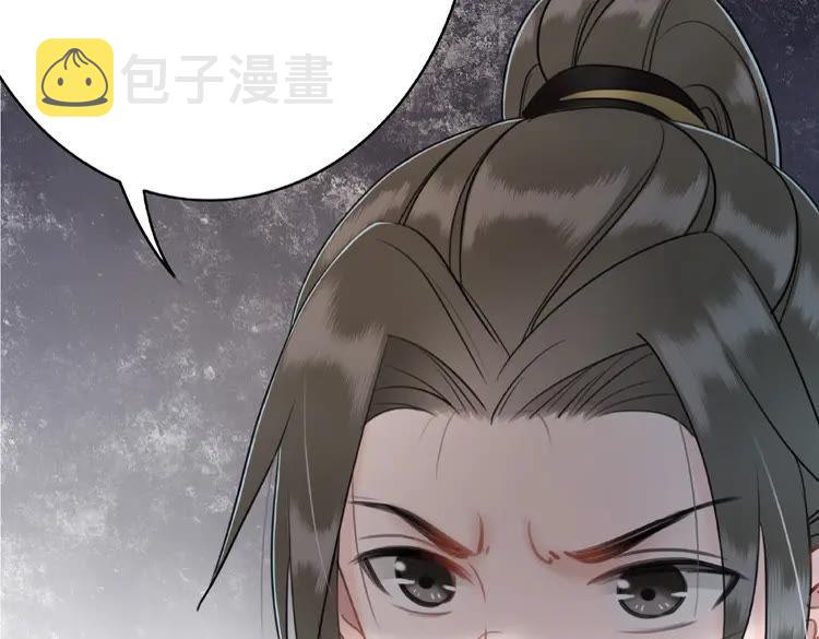 第32话  酒有问题12