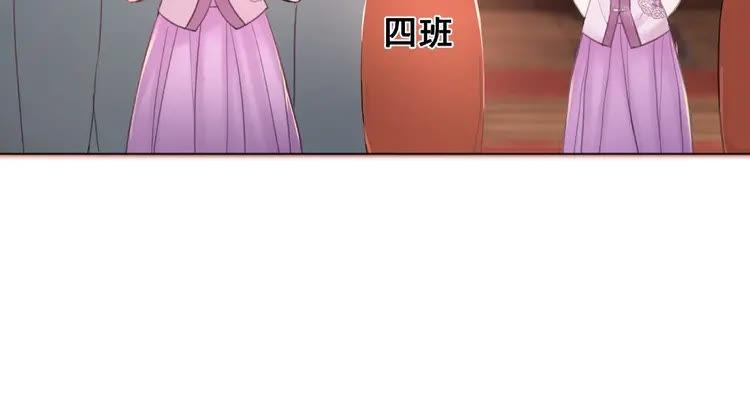 第39话 天才少女令狐雨蝶60