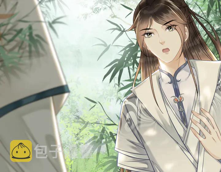 第165话 请收我爲徒20