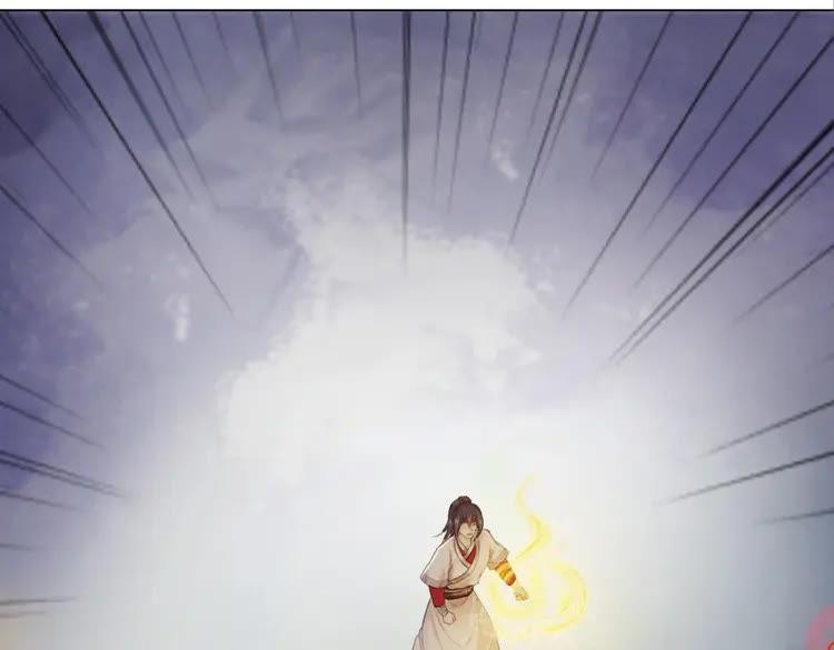 第76话 我得保护好她！120