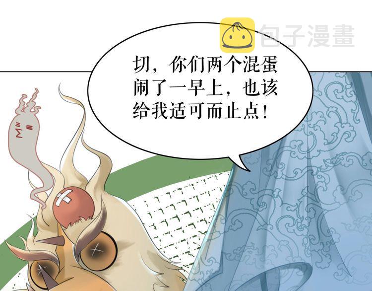 第209话 大结局130