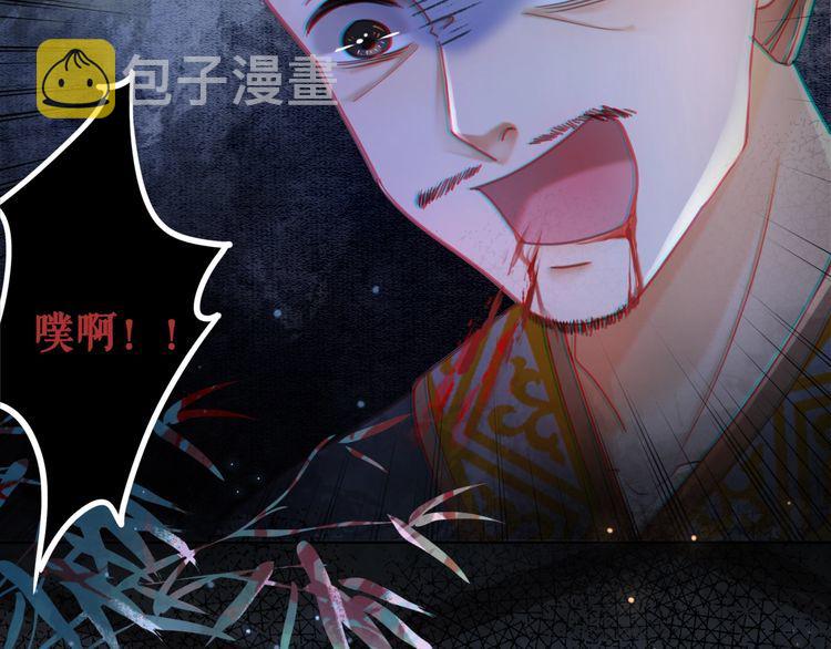第199话 终於找到你28