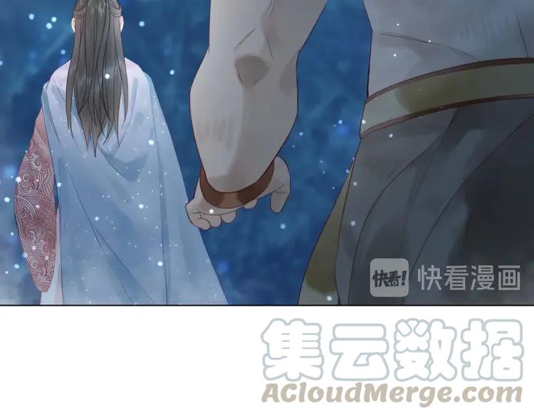 第87话 巫神现！大战在即？10