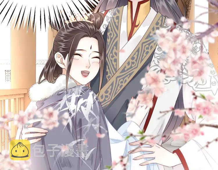 第150话 复仇计划46