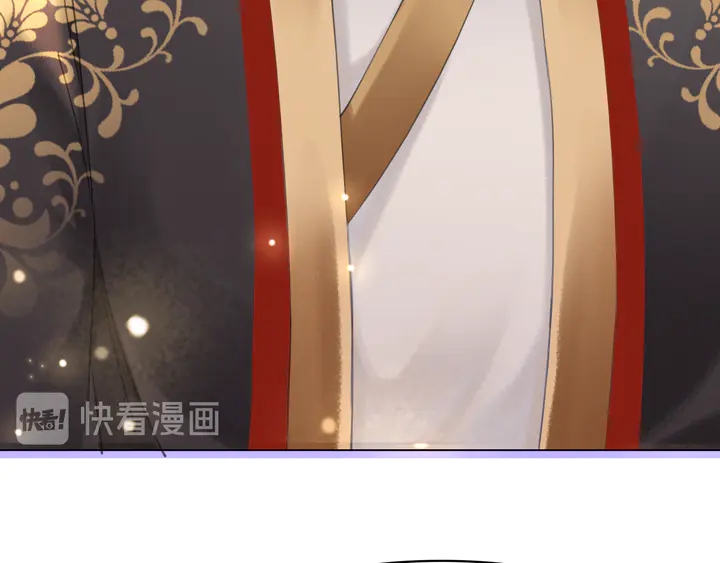 第158话 师父被掳走了？！97
