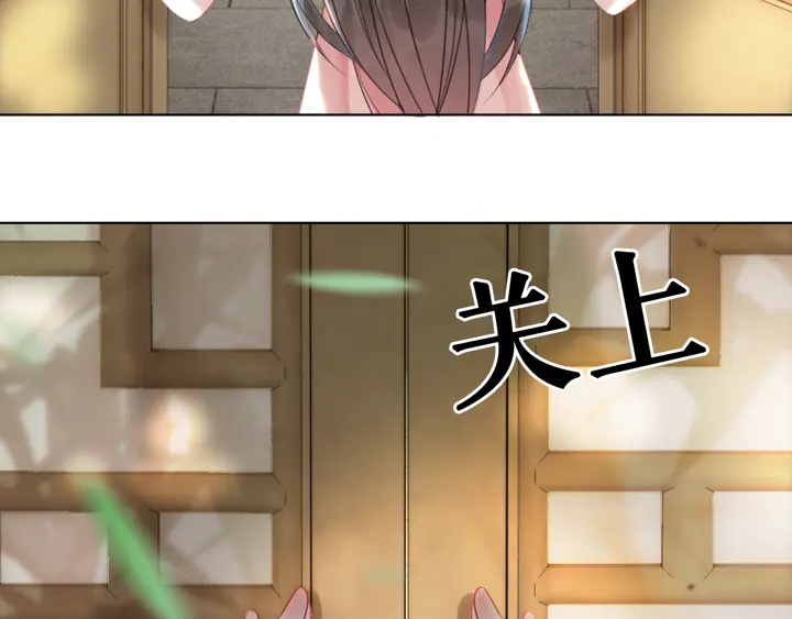 第161话 力战到底143