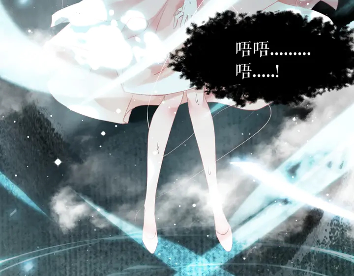 第162话 你才是我最重要的40