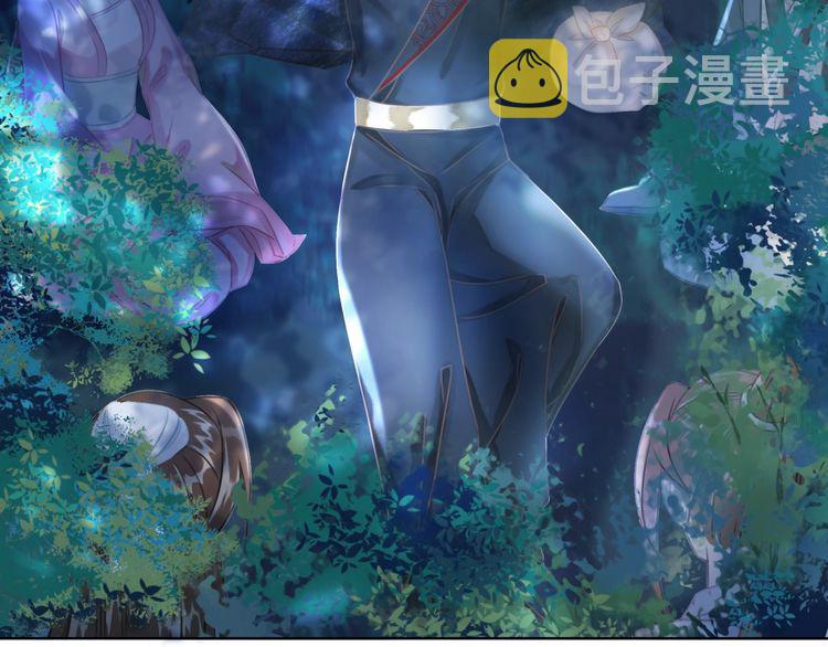 第191话 你究竟是什麽人139