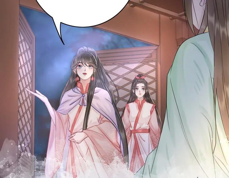 第81话 谁说古人不追星？37