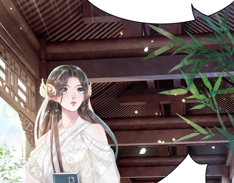 第195话 有趣的人？31