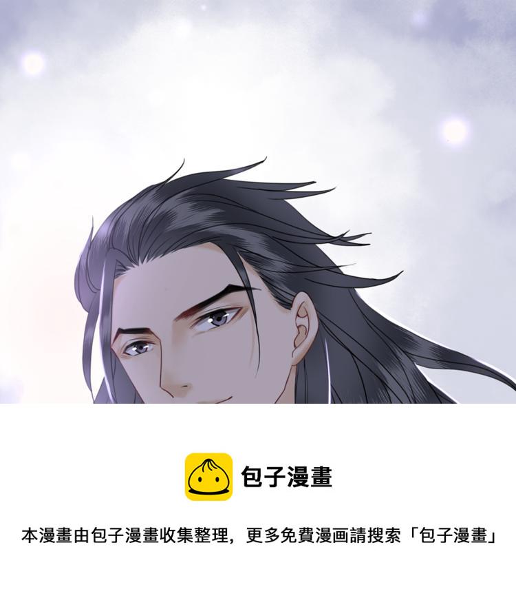 第4话 和死妖孽一起泡温泉27