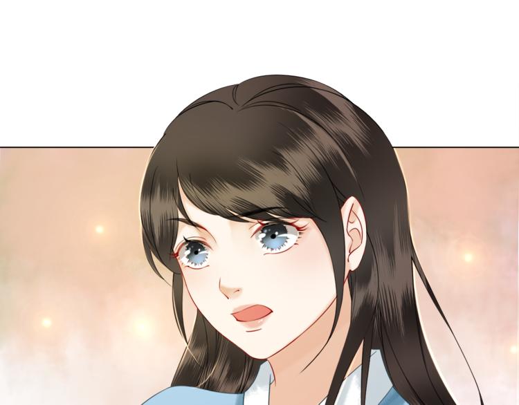 第3话 叫声夫君听听135