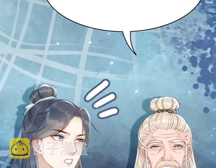 第186话 妙手回春57