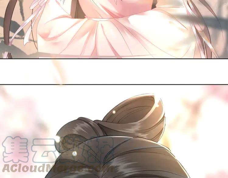 第155话 爲夫带你去泡温泉60