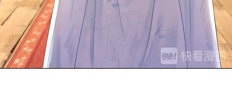 第39话 天才少女令狐雨蝶82