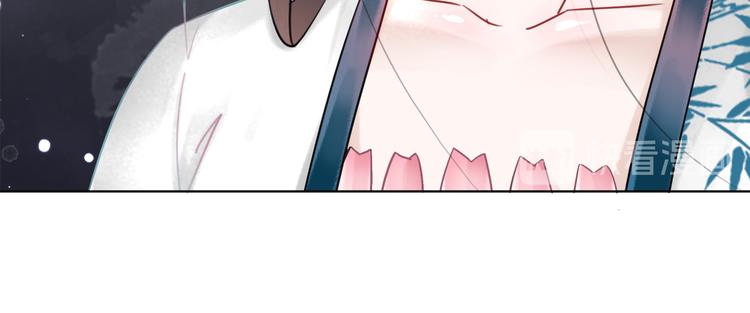 第127话 是因爲那个男人吗？34