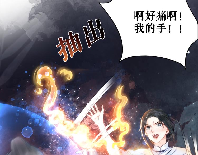 第122话 阿飞的真实身份9