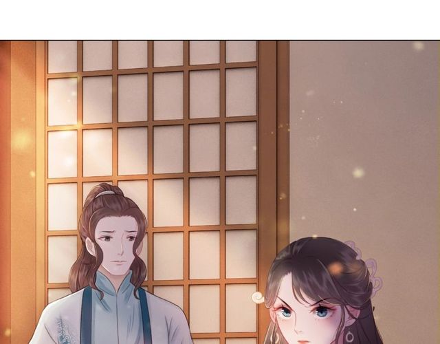 第43话 仇人见面分外眼红3