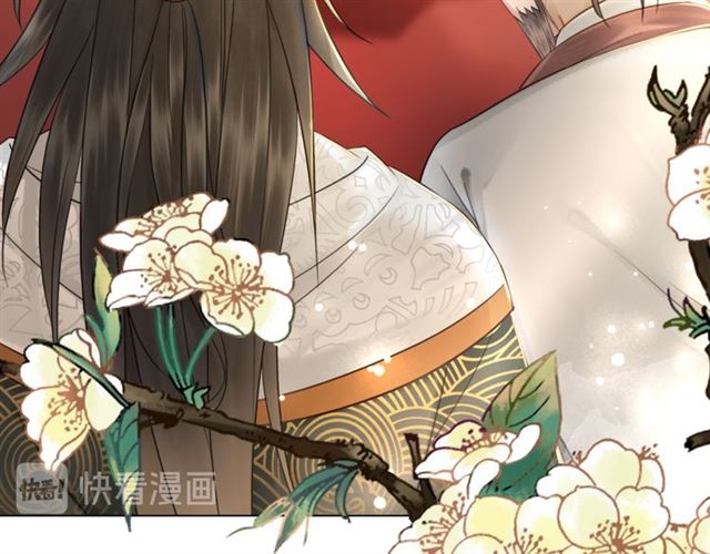 第113话 令人头痛的婚契95