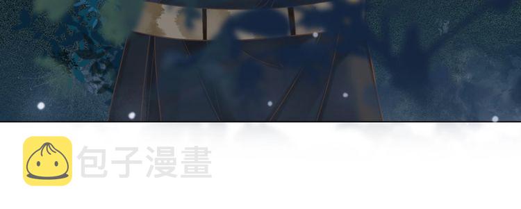 第179话 智斗阴险小人84