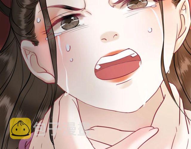 第48话 都给本尊住手！29