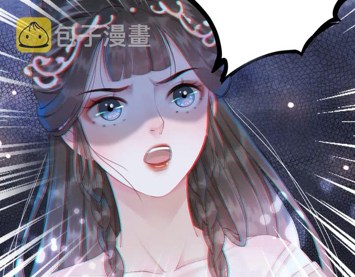 第167话 意外的援手？74