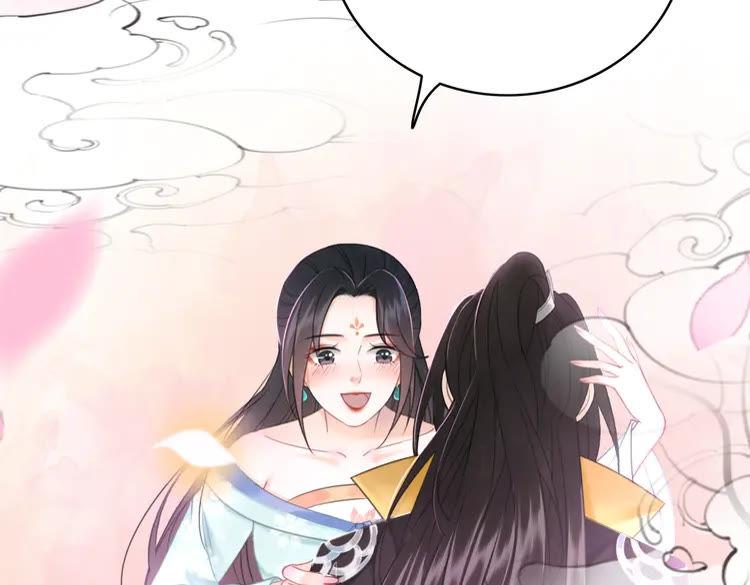 第135话 两个青雪？124