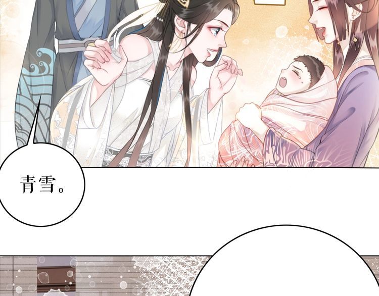 第176话 新世界！啓程76