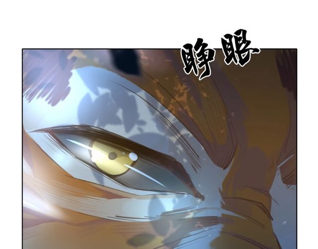 第63话 做赏金猎人！60