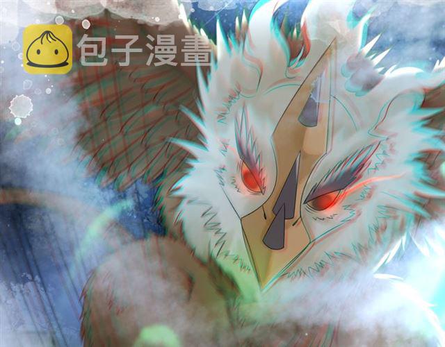 第106话 危机时刻63