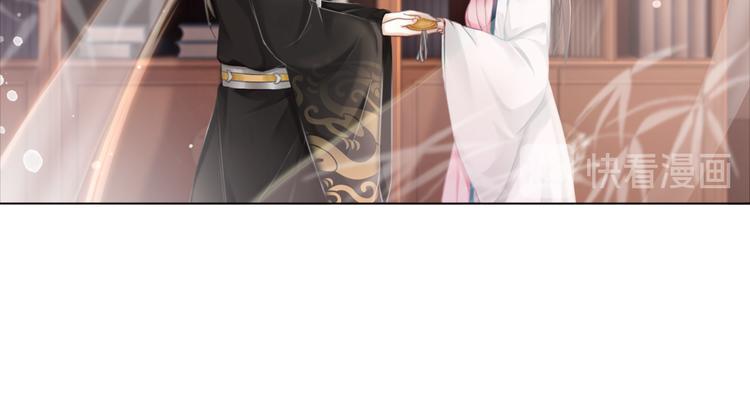 第127话 是因爲那个男人吗？23