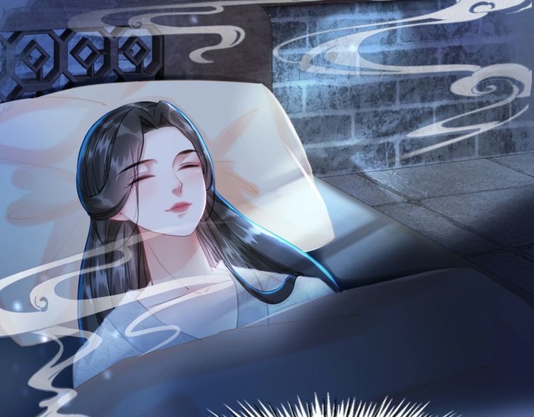 第199话 终於找到你23
