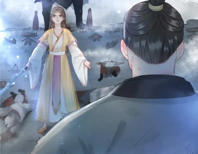 第98话 全力相助西凉皇！4