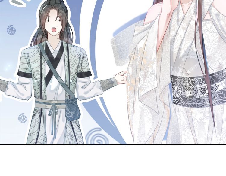 第180话 绝妙的机会86