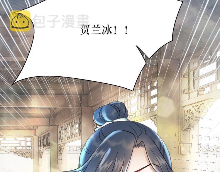 第199话 终於找到你107