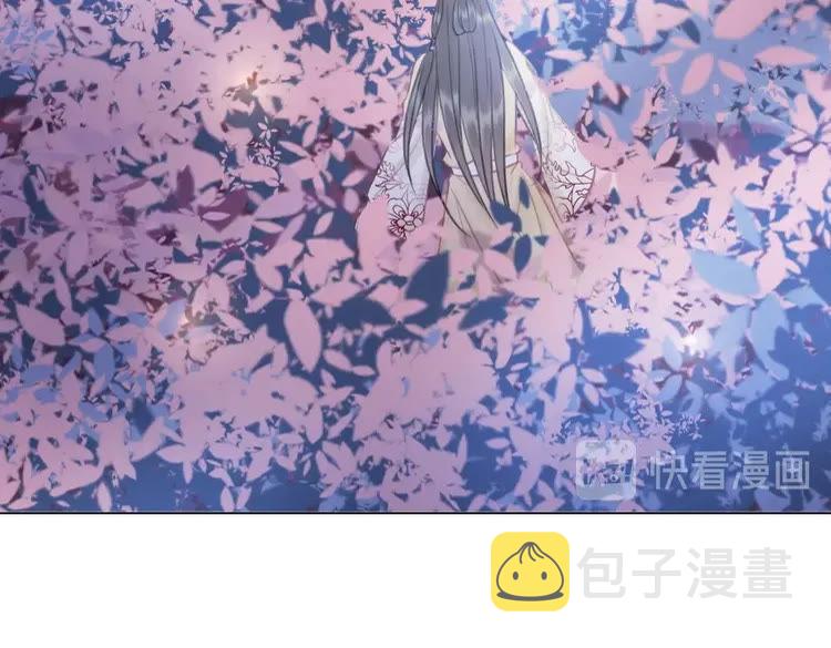 第98话 全力相助西凉皇！36
