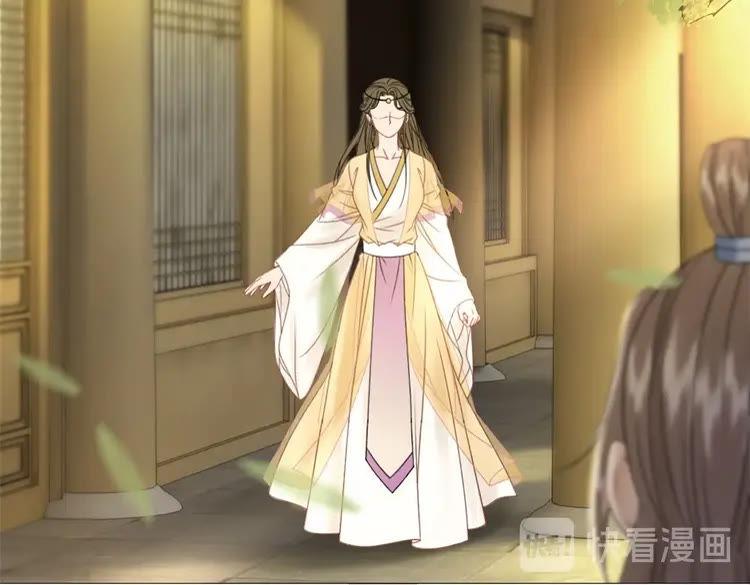 第99话 任凭姑娘调遣152