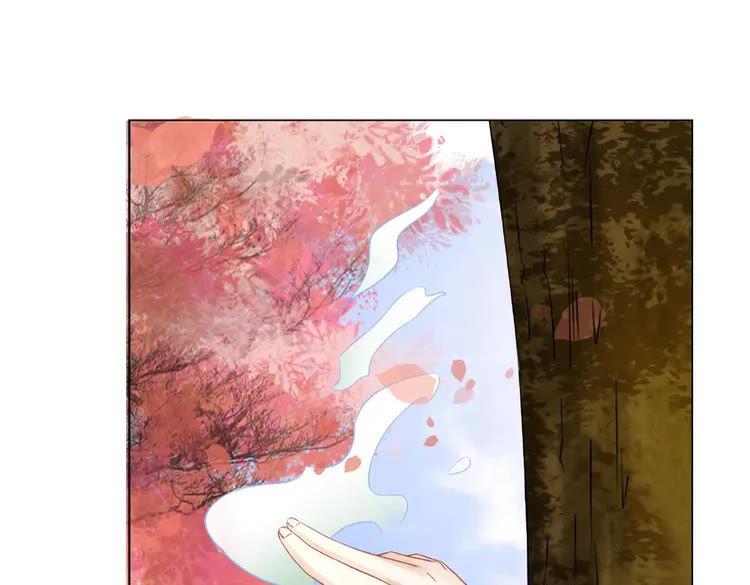 第33话  送你去陪他14
