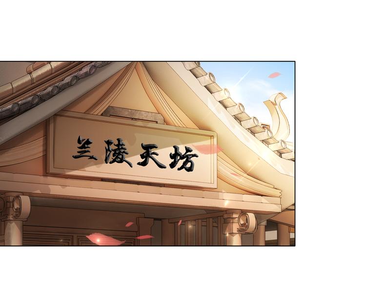 第7话 以牙还牙，加倍奉还57