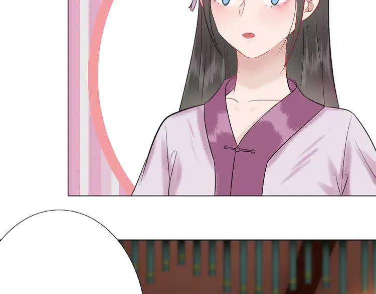 第39话 天才少女令狐雨蝶63