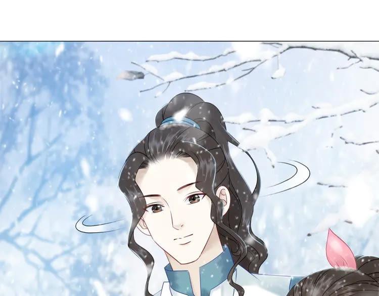 第82话 冰雪之境43