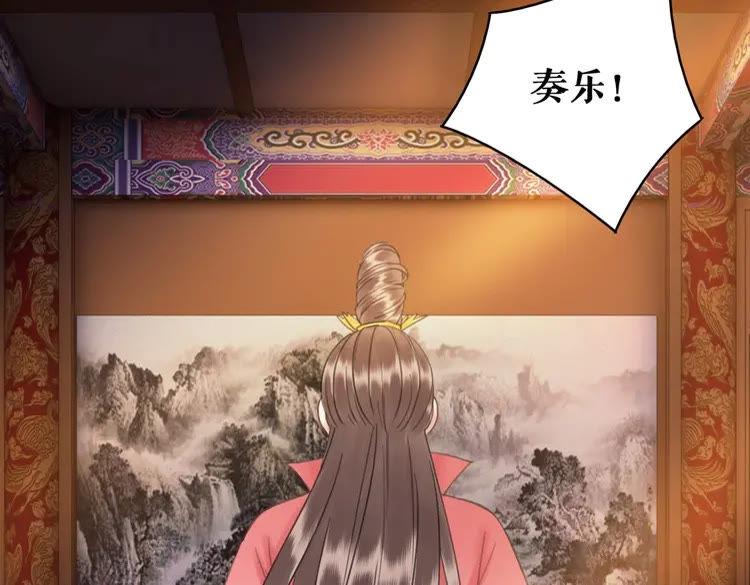 第95话 糟了，他要自爆丹田！19