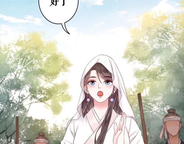 第57话 认你这哥哥64