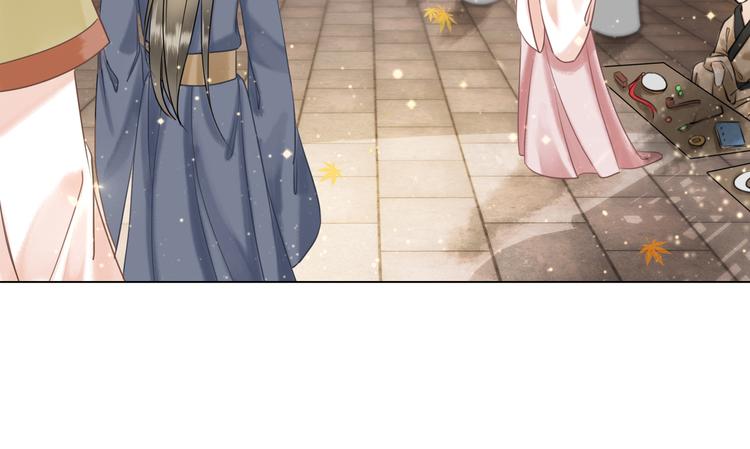 第5话 别怪我不客气33