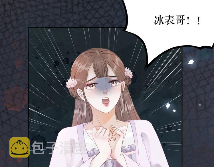 第177话 破空界57
