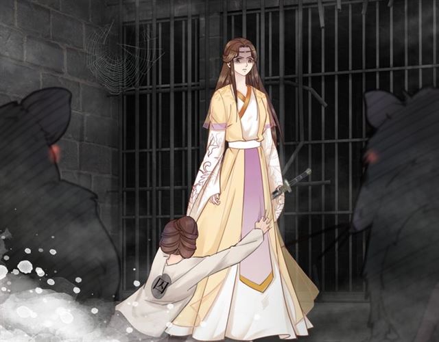 第103话 国公府出事了？！28
