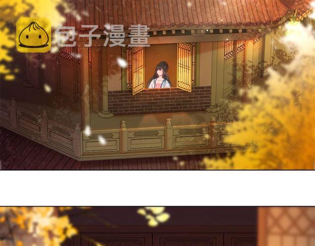 第108话 欧夜辰回来了？！58